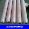 China Supplier Stainless Steel Pipe (304L)